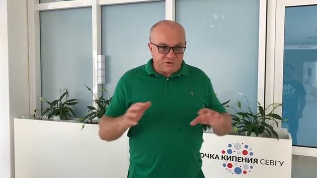 Что сказал губернатор Севастополя по канализованию сёл Байдарской и Варнаутской долин. смотреть онлайн