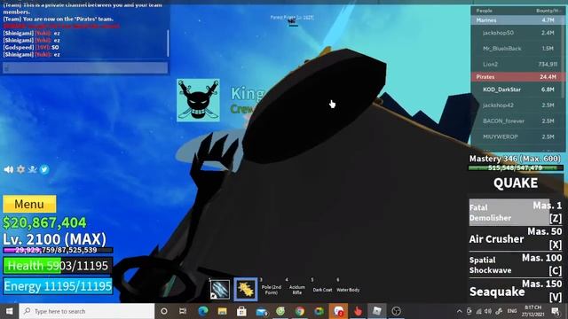 Combo Quake v2 + electric claw + polev2|Paw Lyrics смотреть онлайн