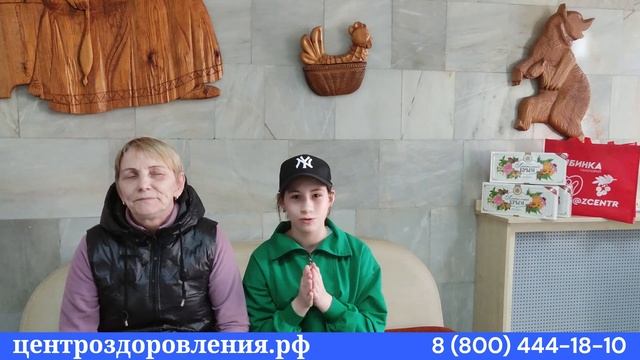 Санатории Крыма 2023 отзывы. Путевки от Центра оздоровления #санаториикрыма #санаторий #крым смотреть онлайн