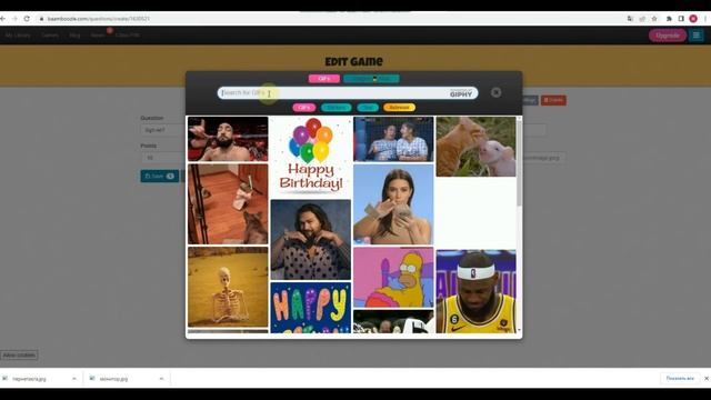 Сабақты қызықты өткізуге арналған топтық ойындар. Bammboozle платформасы смотреть онлайн