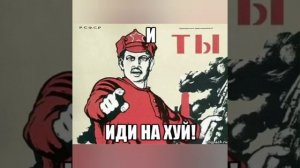 Павел Пламенев - Пой песню, пой, Люцифер