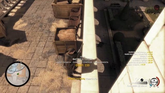 Sniper Elite 4 #12-Монастырь Абрунца - Часть 3 - смотреть онлайн