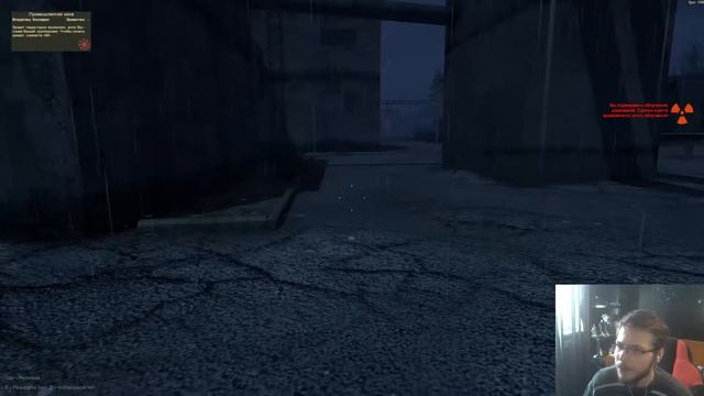 Восход #3. Махач с чупакаброй. смотреть онлайн