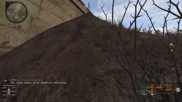19-2 Собираю патроны ANOMALY 1.5.1 - REDUX 1.1 одна жизнь - 3-я попытка смотреть онлайн