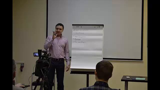 Магия денег. Ответы по планированию, анализу,текучка в жизни смотреть онлайн