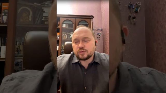17. Размышления о отношениях. Христианство и эгоцентризм 20-03-2023 смотреть онлайн