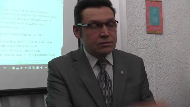 О Лествице духовной Часть 9 смотреть онлайн