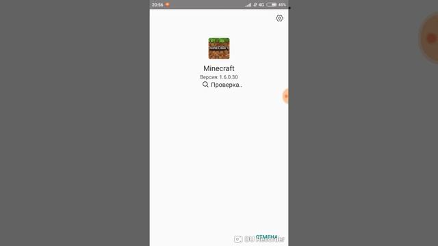 Играю в Minecraft на карте stalker смотреть онлайн