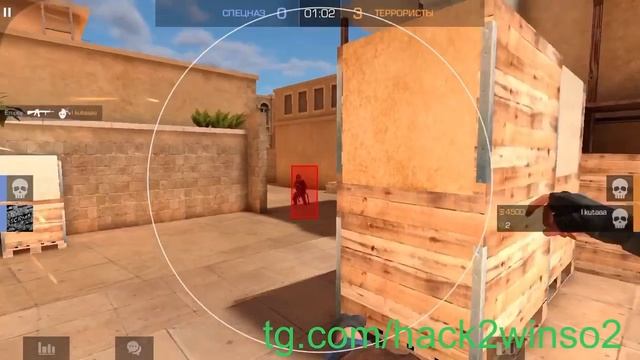 ИГРАЮ НАПАРНИКИ С ЧИТАМИ / STANDOFF 2 смотреть онлайн