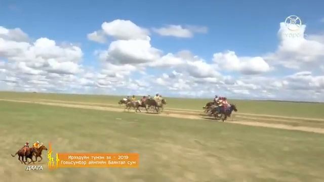 2019 оны Ирээдүйн түмэн эх Говьсүмбэр аймгийн Баянтал сум смотреть онлайн