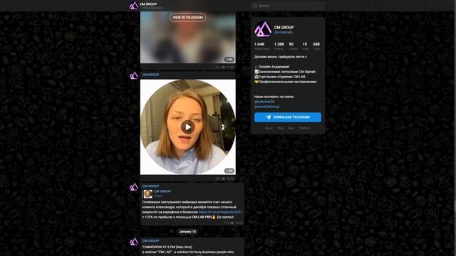 📈💼 CM Signals и CM Group: Отзывы и Анализ Эффективности! смотреть онлайн