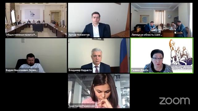 Заседание Координационного совета при ОП РФ по национальным проектам и народосбережению смотреть онлайн