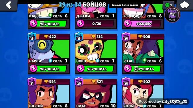 Обмен аккаунта на акк стандофф 2 с ножом любым кроме джикоманда энсент смотреть онлайн