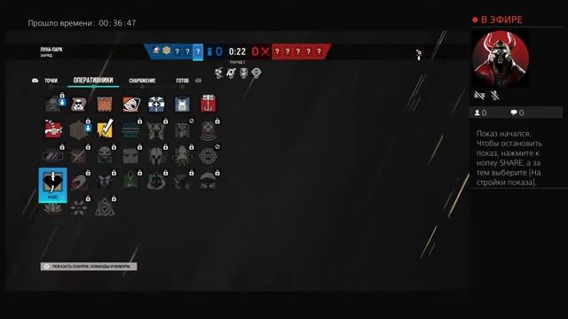 Play Tom Clancy‘s Rainbow Six Siege|DEAF смотреть онлайн