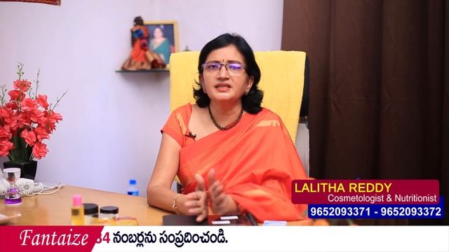 Pigmentation Products I Lalitha Reddy | Nutrition, Beauty Cosmetologist | Health Tips & Beauty Tips смотреть онлайн