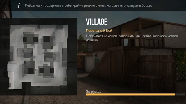 Это ГГ! 😅😅😅 ➡️Standoff 2 смотреть онлайн