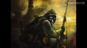Песня по S.T.A.L.K.E.R.(Истории из приисподни)