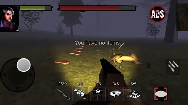 неудачная охота на рейка смотреть онлайн