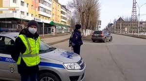 Работа ГИБДД 06-04-2020