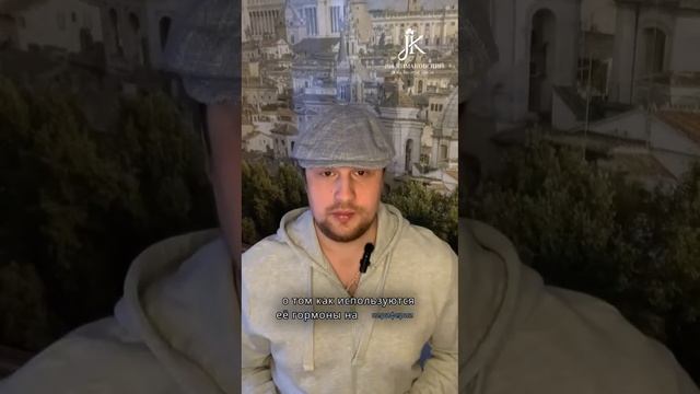 Анализы: полезные и не очень 🤫 смотреть онлайн