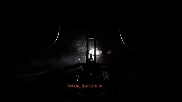 На танках со Спартой!-Metro Redux-#7 смотреть онлайн