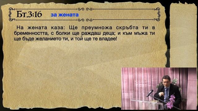 ВЕЛИКАТА БОРБА #06 | Петър Стоилов | 2021.03.20 събота вечер смотреть онлайн