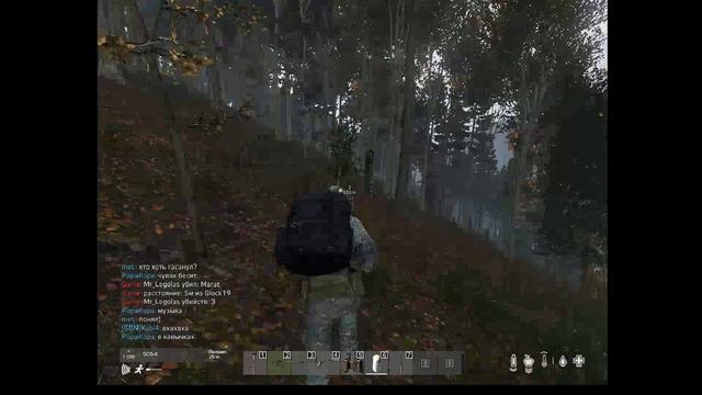 Нашёл "Ксюшу"►Dayz: Дневник Грифа●Глава 3 смотреть онлайн