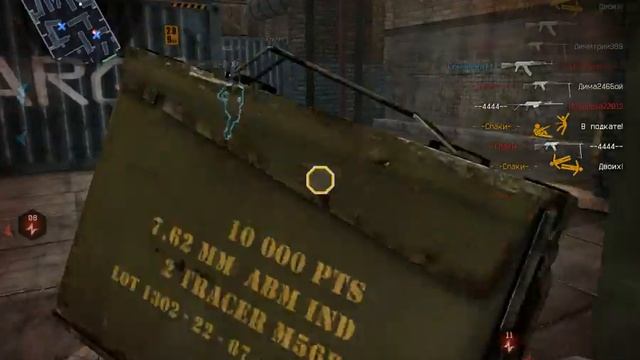 Warface - AK-47 (AW) смотреть онлайн