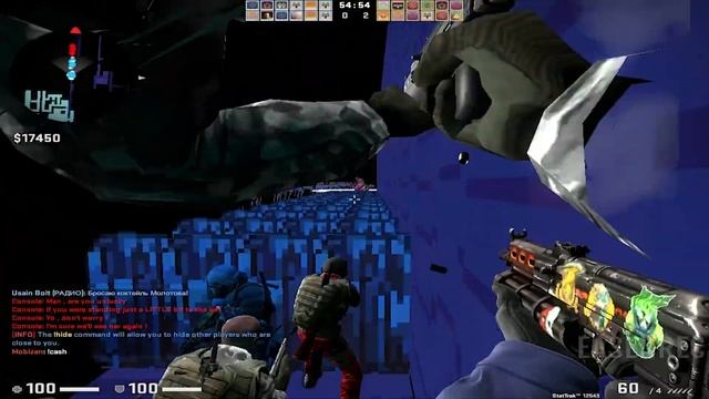 CSGO: Зомби Побег - ze_undertale_g_v1_3_fix1 на Mapeadores смотреть онлайн