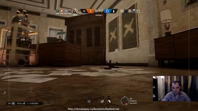 🔥 Rainbow Six Siege. Blood orchid. Идем к платине смотреть онлайн
