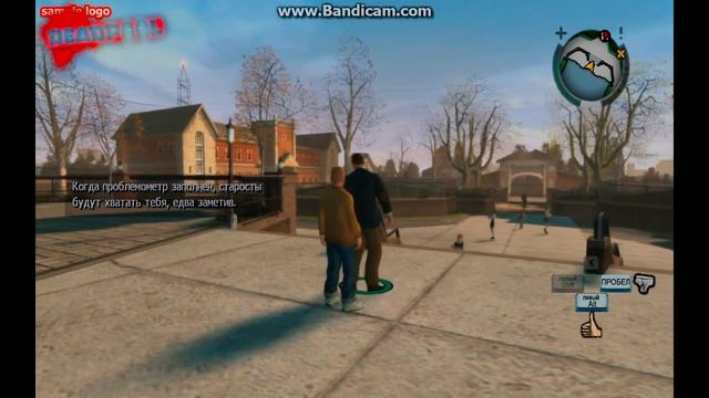 Bully scholarship edition #1 Добро пожаловать в Булворт смотреть онлайн