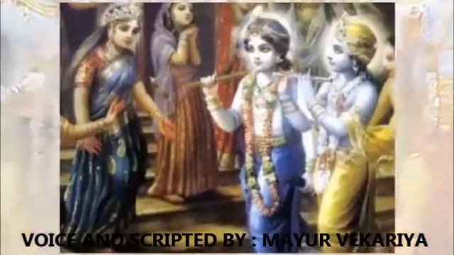 Management GURU bhagawan shree krishna... смотреть онлайн