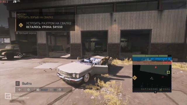 Игросериал.Mafia 3 Definitive Edition. (2020). серия 5 смотреть онлайн