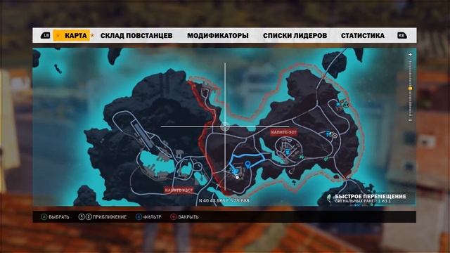 Just Cause 3 прохождение на русском освобождаем город Виниалетта часть 22 смотреть онлайн