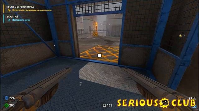 Serious Sam: Siberian Mayhem - Песня о Буревестнике Развлекаемся на Туристе смотреть онлайн