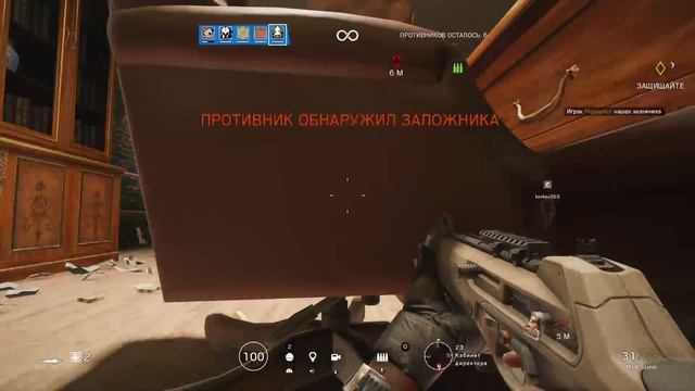 Юбилей в Tom Clancy 's Rainbow Six Seige смотреть онлайн