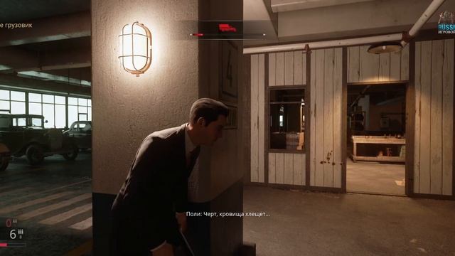 Прохождение MAFIA REMAKE 2020 (DEFINITION EDITION)(ULTRA WIDE 2K) часть 10: БУТЛЕГЕР ИЗ КЕНТУККИ смотреть онлайн