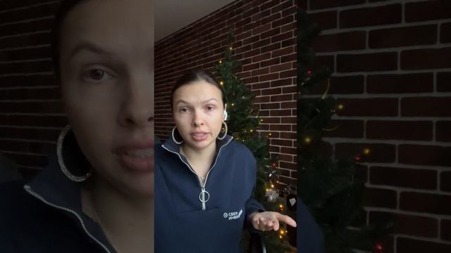 Гештальт-привет! Сказ о гештальт-конференции МИГИП 2023. Атмосфера. Группы ассимиляции. смотреть онлайн