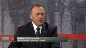 Румен Ралчев в "Офанзива"