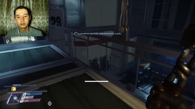 УМНЫЙ МОРГАН #14 — Прохождение игры Prey смотреть онлайн