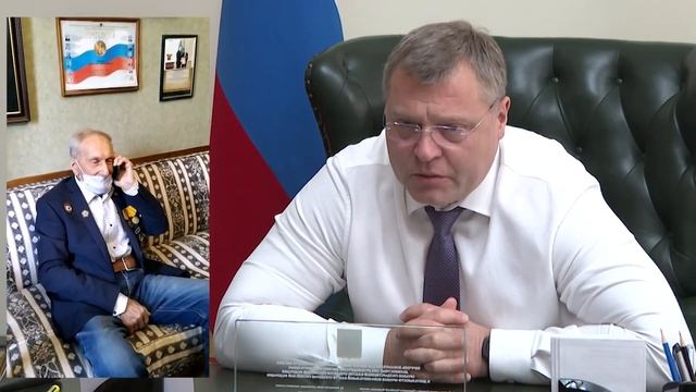 Астраханский губернатор поздравил защитника Сталинграда смотреть онлайн