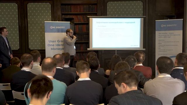 Эффективное взаимодействие с поддержкой. Дмитрий Качурин смотреть онлайн