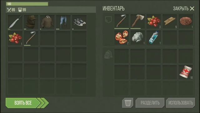 #PreyDay #Survival #Pvp Prey Day - PVP Compilation смотреть онлайн