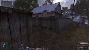 S.T.A.L.K.E.R. Тени Чернобыля SFU15 + Vanilla Ultimate addon Beta