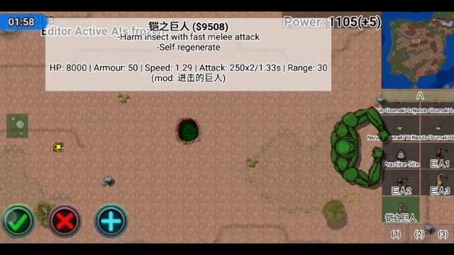 Rusted Warfare Mod Naruto 1.8v By JazelGM11 смотреть онлайн