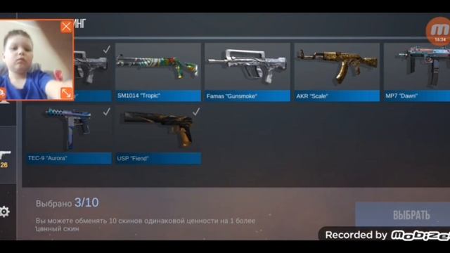 открываю ящики в standoff 2 смотреть онлайн