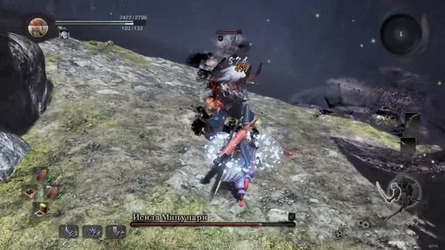 Nioh: Complete Edition. Доп. задание: Беспокойные духи