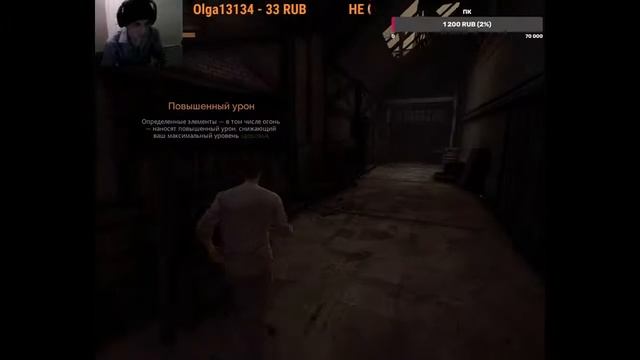 DECAESED "Диалог с Покойником" Vampyr смотреть онлайн