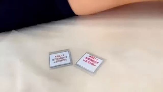 Прикладная кинезиология. Биохимическая диагностика. смотреть онлайн