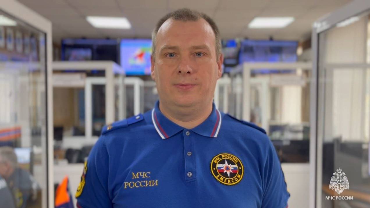 Внимание: неблагоприятные метеоусловия! смотреть онлайн